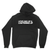 Leveling Up - Text (Black Pullover Hoodie)