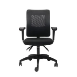 Rapidline Ergonomic Mesh Operator Chair - Black