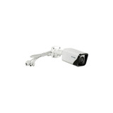D-LINK DCS-4712E 2MP Camera