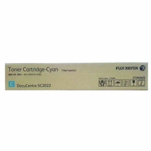 Fuji Film CT203025 Cyan Toner OEM Fuji Film CT203025 Cyan Toner OEM