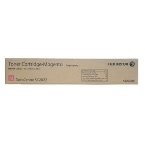 Fuji Film CT203026 Magenta Toner OEM Fuji Film CT203026 Magenta Toner OEM