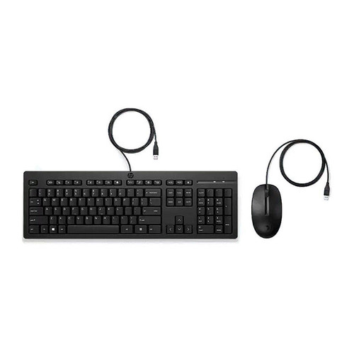 HP 225 Wired KBM Combo HP 225 Wired KBM Combo