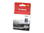 Canon PG-40 Fine Black Ink Cartridge OEM