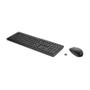 HP 235 USB Wireless Keyboard & Mouse Combo Reduced-sized & Low-Profile Quiet Keys Easy Cleaning Plug & Play for Notebook Desktop PC MAC ~1Y4D0AA