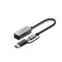 Unite USB-C to 2.5Gbps Ethernet Adapter