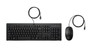 HP 225G2 Wire Mouse & Keyboard