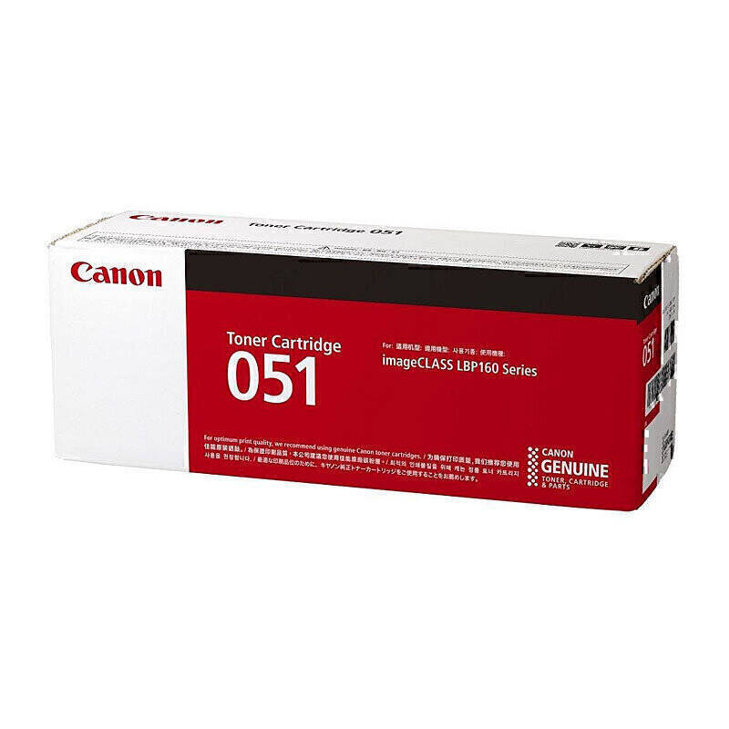 Canon CART051 Black Toner Canon CART051 Black Toner