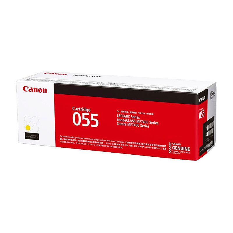 Canon CART055 Yellow Toner OEM Canon CART055 Yellow Toner OEM