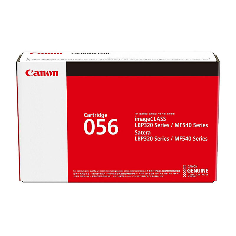Canon CART056 Black Toner Canon CART056 Black Toner