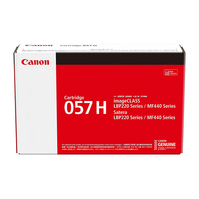 Canon CART057 Black HY Toner Canon CART057 Black HY Toner