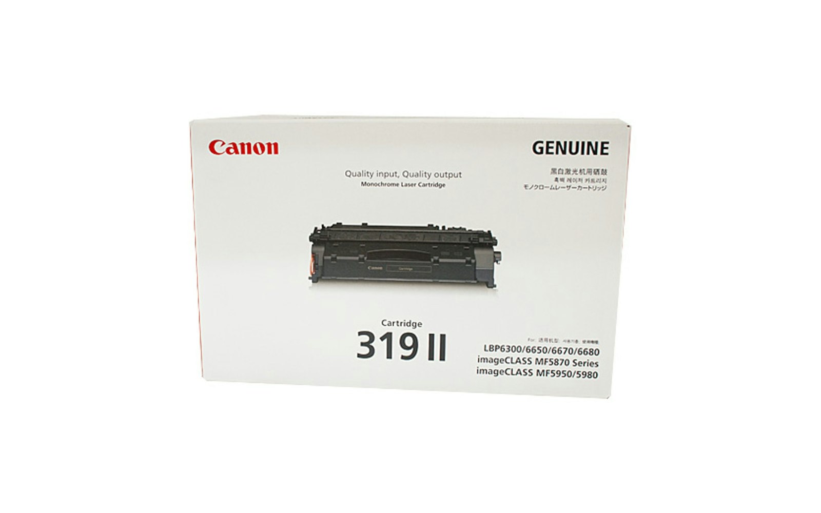 Canon CART319HY Black Toner OEM