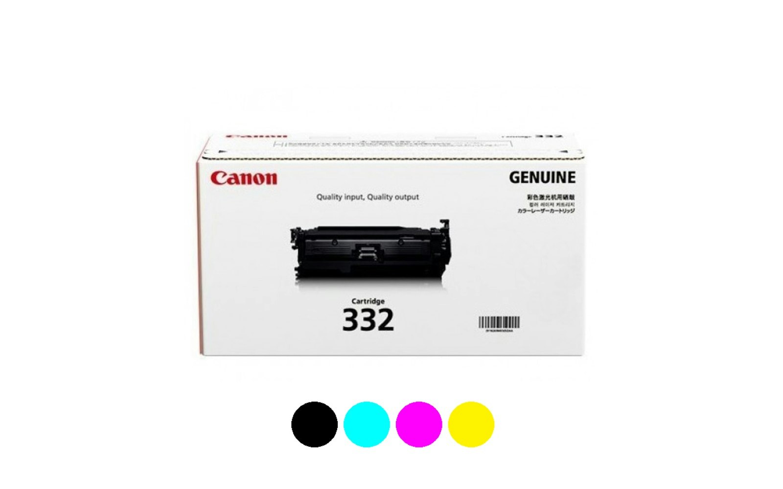Canon CART332 Black Toner OEM