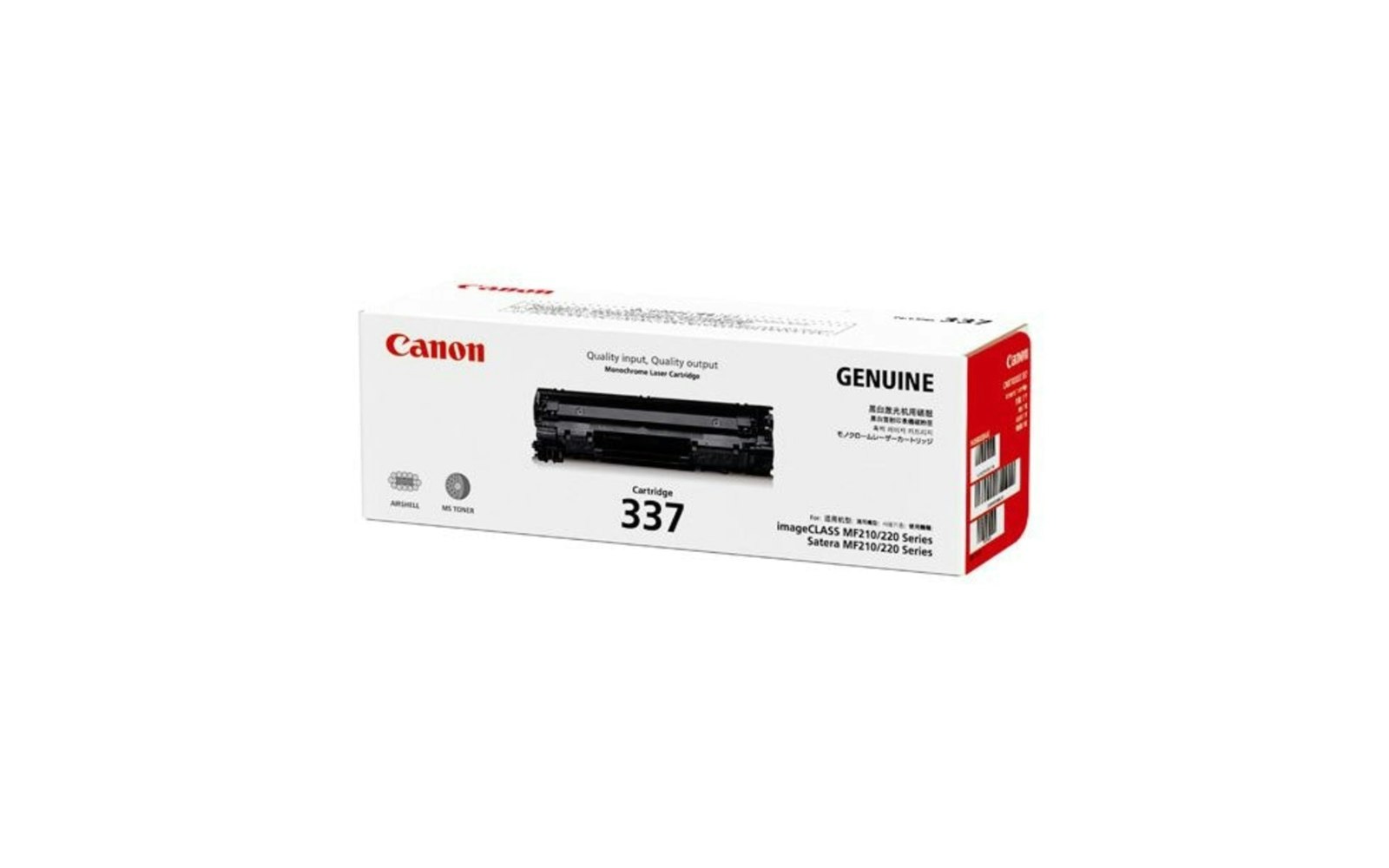Canon CART337 Black Toner OEM