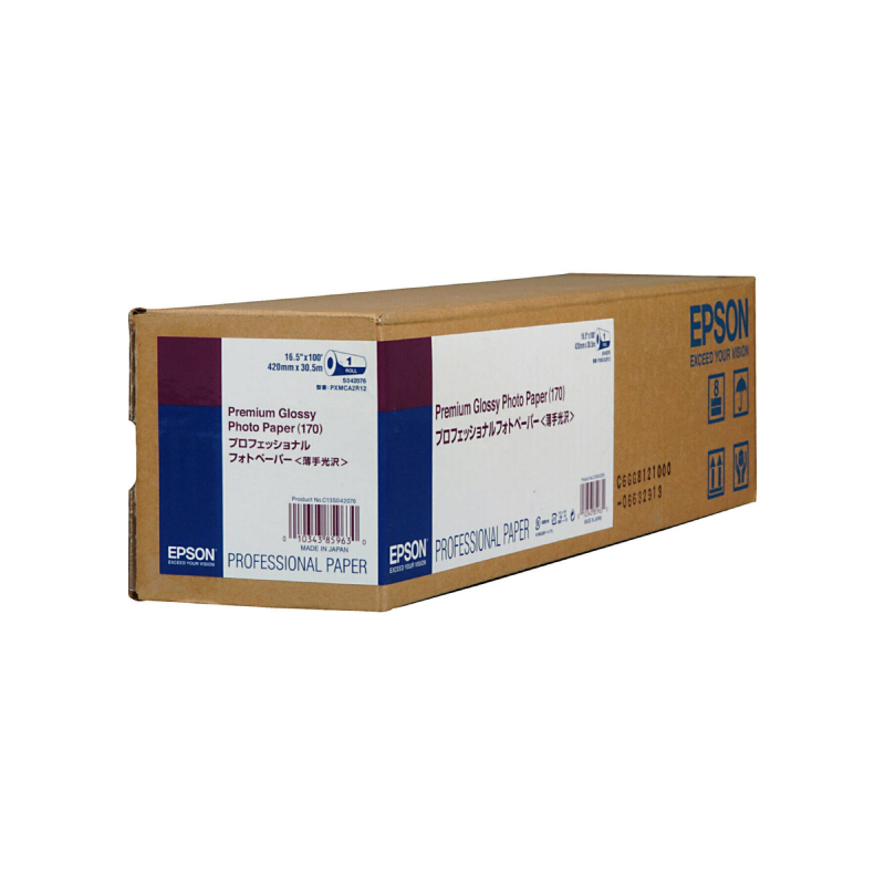 Epson S042076 Paper Roll OEM