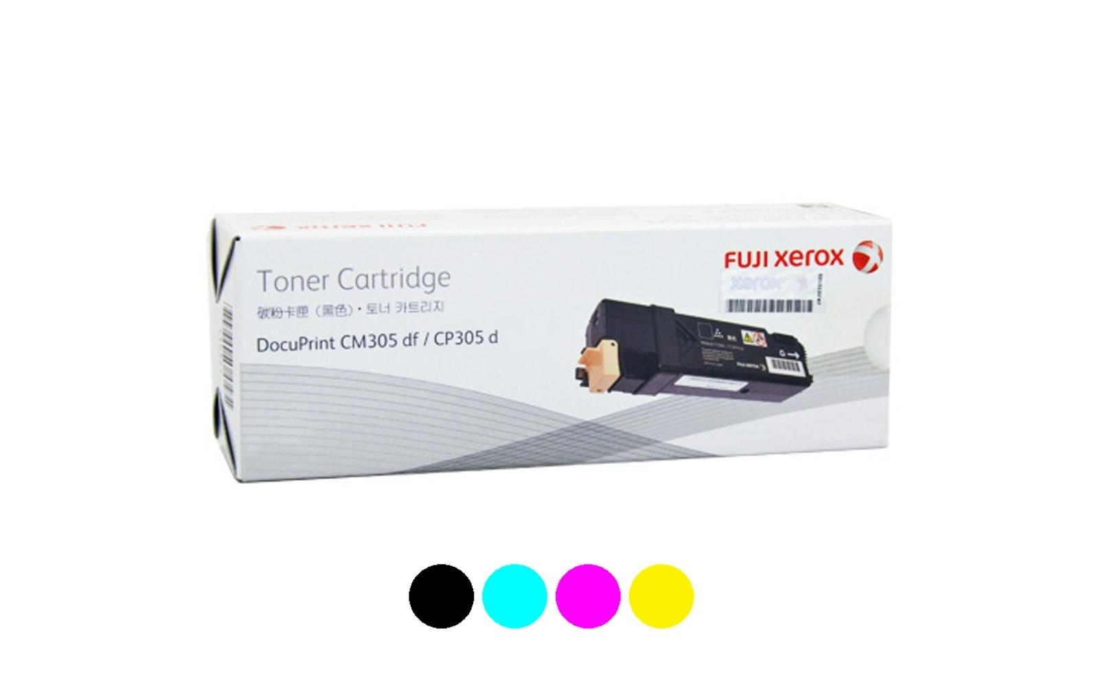 Fuji Film CT201632 Black Toner OEM
