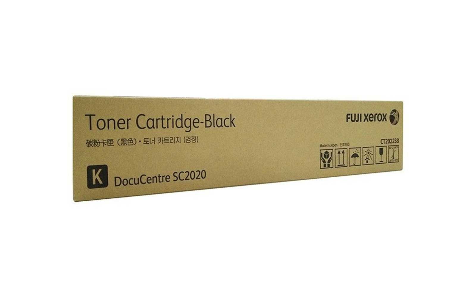 Fuji Film CT202246 Black Toner OEM