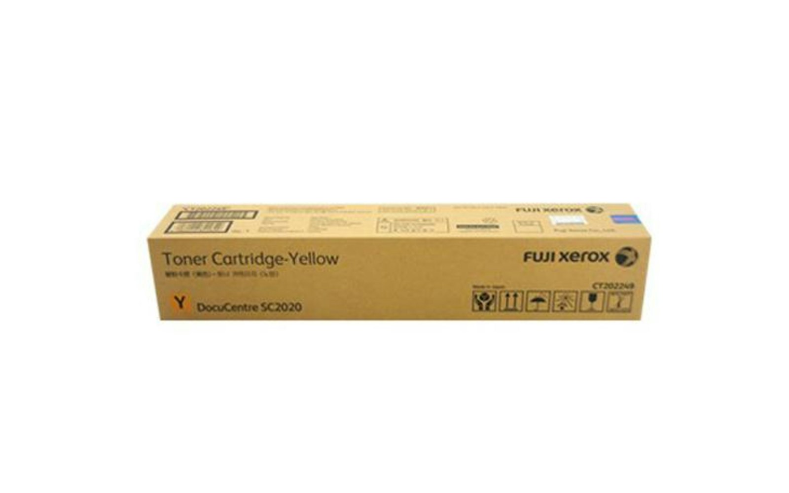 Fuji Film CT202249 Yellow Toner OEM
