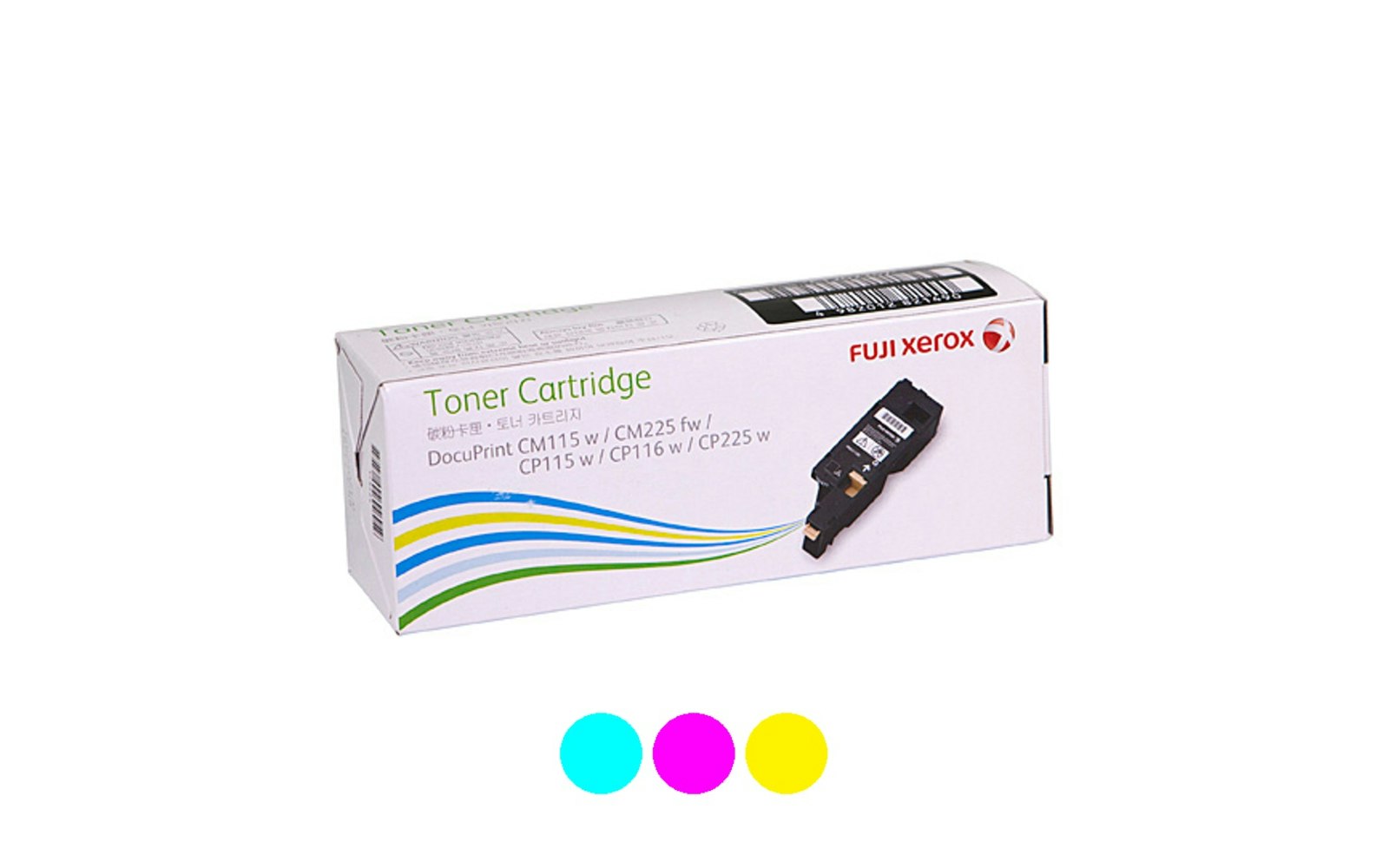 Fuji Film CT202269 Magenta Toner OEM
