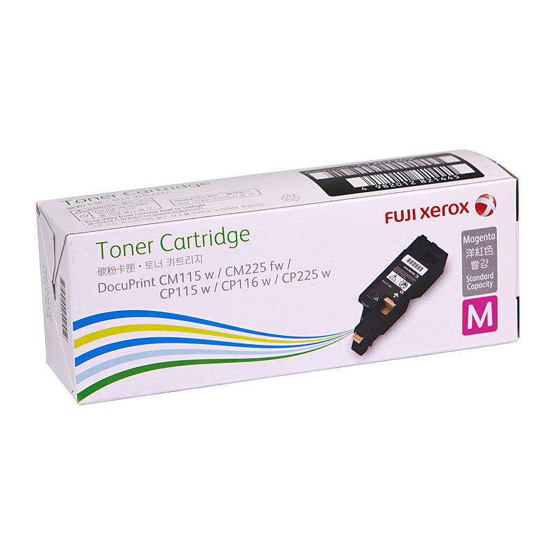 Fuji Film CT202269 Magenta Toner OEM