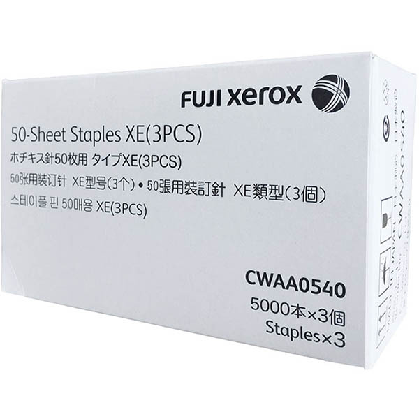 FX Finisher Staple Cartridge OEM FX Finisher Staple Cartridge OEM