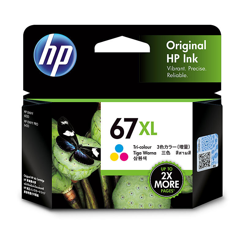 HP #67XL Tri ColourInk 3YM58AA OEM
