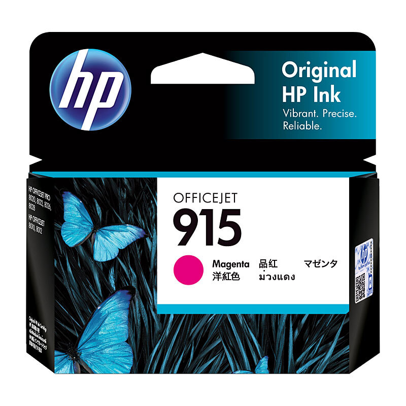 HP #915 Magenta Ink 3YM16AA OEM