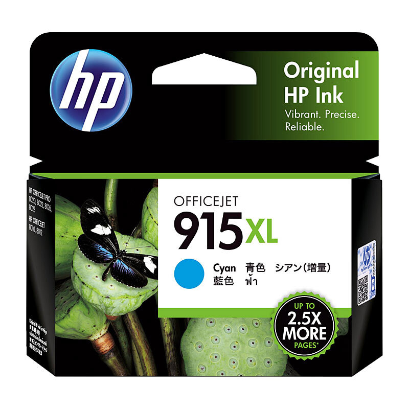 HP #915XL Cyan Ink 3YM19AA OEM