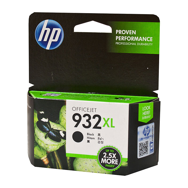 HP #932 Black XL Ink CN053AA OEM