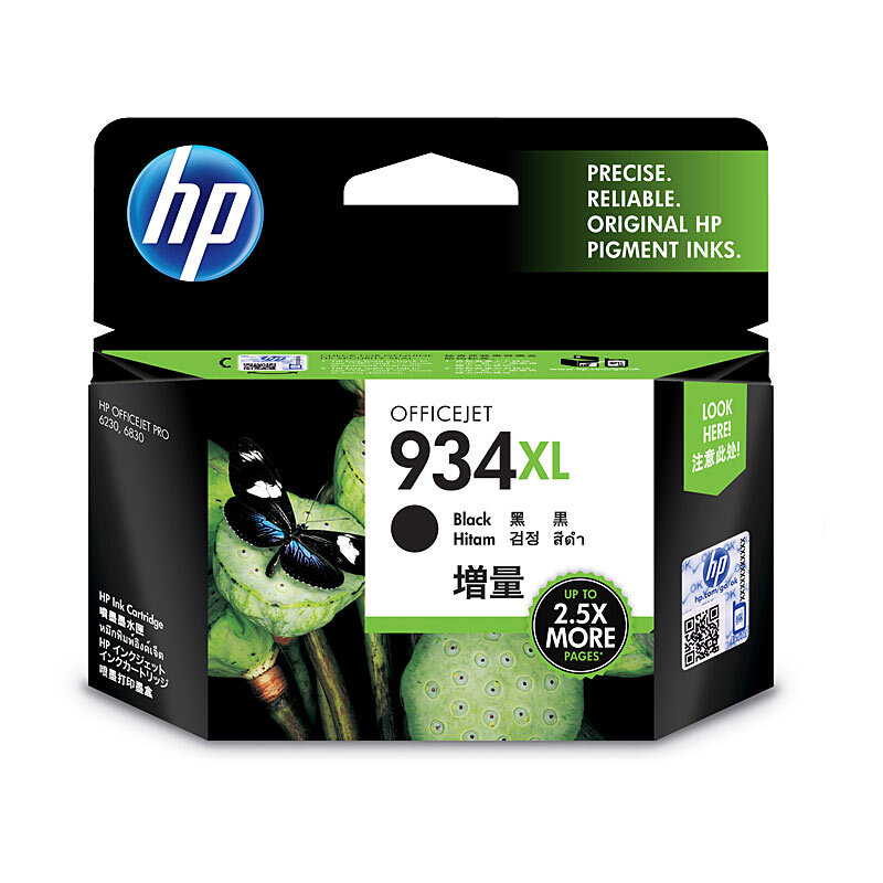 HP #934 Black XL Ink C2P23AA OEM