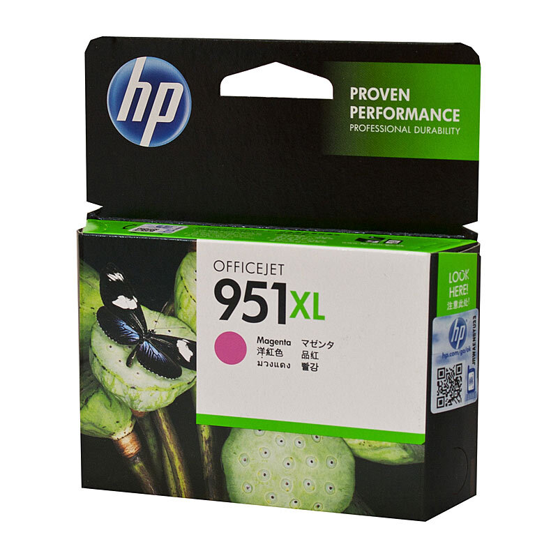 HP #951XL Magenta Ink CN047AA OEM