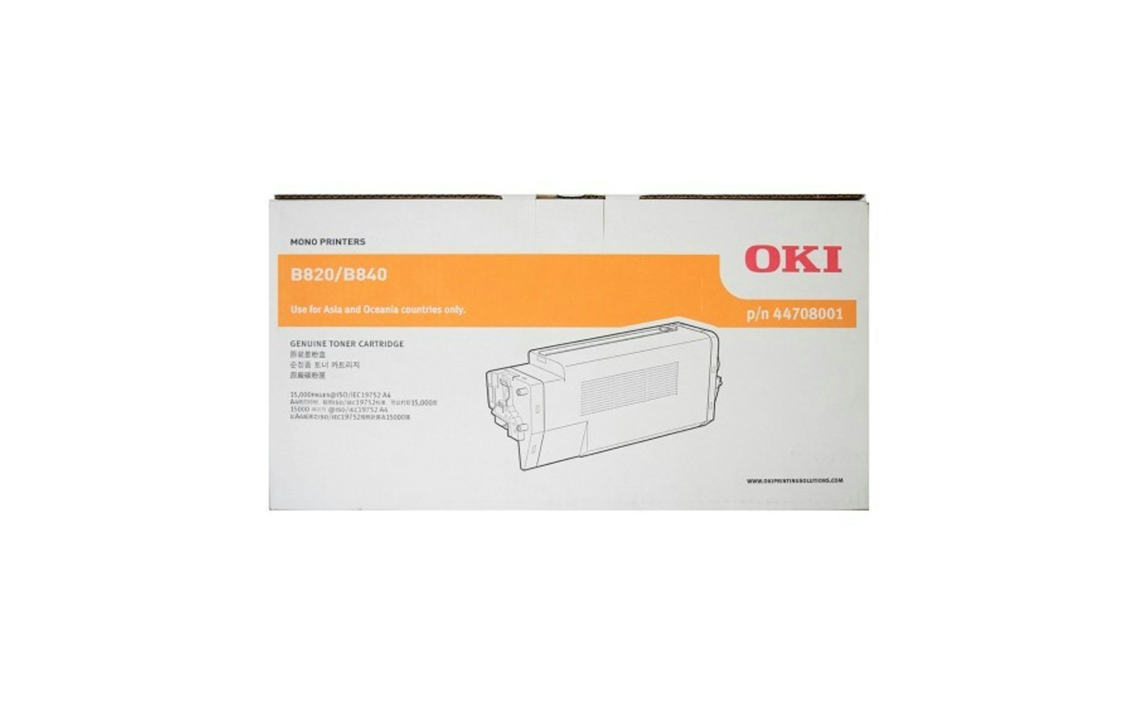 Oki B820 Black Toner OEM
