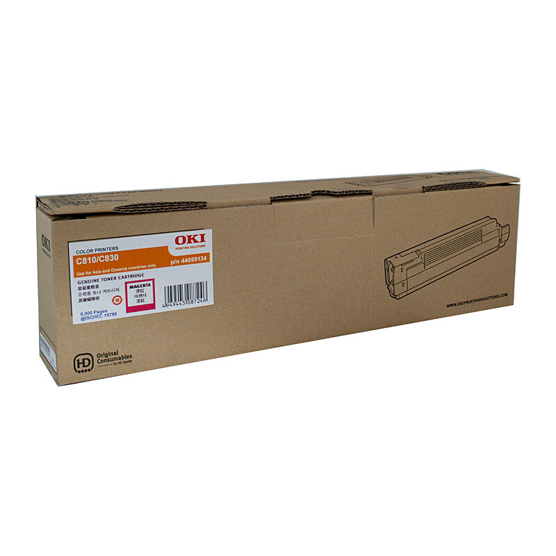 Oki C810 Magenta Toner OEM