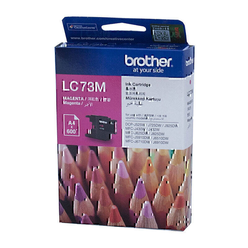 Brother LC-73 Magenta Ink Cartridge OEM
