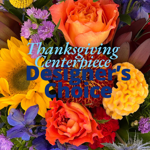 Designer's Choice Thanksgiving Centerpiece (Deluxe) Designer's Choice Thanksgiving Centerpiece (Deluxe)
