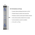 Cal-Royal Cal-Royal Vertical Actuator Bar 36" with Logo and Text for 8600 Series ACT-36