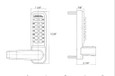 Lockey 2985 Narrow Stile Lever Lock dimension drawing, front view 1-5/8 in. wide x 5-5/8 in. tall, side view 2-1/4 in. deep x 7/8 in. wide