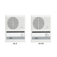 Aiphone Aiphone AX-A/AN - Surface Mount Indoor Sub Station AX-A/AN