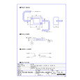 Aiphone Aiphone RY-PA - Door Release Relay, 12V DC, N/O for LEF Series RY-PA