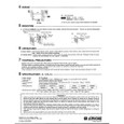 Aiphone Aiphone C-123L/A - ChimeCom Set, 1 Door, 1 Master C-123L/A