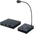 Aiphone Aiphone IMU-100 - Controller and Operation Station Kit for IM System IMU-100