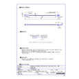 Aiphone Aiphone IME-100 - Gooseneck Microphone for IM System IME-100