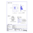 Aiphone Aiphone NIR-HP/HPF - Wall Jack for NIR-C AIP-NIR-HP