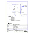 Aiphone Aiphone NIR-7W/7HW - Bathroom Call Button AIP-NIR-7W/7HW
