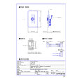 Aiphone NIR-1 Wall Jack for NIR-8 with Flush Mount Design