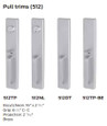 Falcon Falcon 25-R Series - Pull Trim - Rim Exit Device - 4 FT FAL-25-R-Pull-4FT Falcon Falcon 25-R Series - Pull Trim - Rim Exit Device - 4 FT FAL-25-R-Pull-4FT