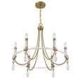 Savoy House Savoy House 1-7716-6 Mayfair 6-Light Chandelier SVH-1-7716-6