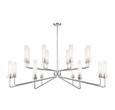 Savoy House Savoy House Essentials -8862-16 Baker 16-Light Chandelier SVH-1-8862-16