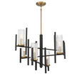 Savoy House Savoy House 1-1906-6 Midland 6-Light Chandelier SVH-1-1906-6