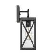 Savoy House Savoy House Meridian 50027BK 1-Light Outdoor Wall Lantern SVH-M50027BK