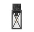 Savoy House Savoy House Meridian 50027BK 1-Light Outdoor Wall Lantern SVH-M50027BK